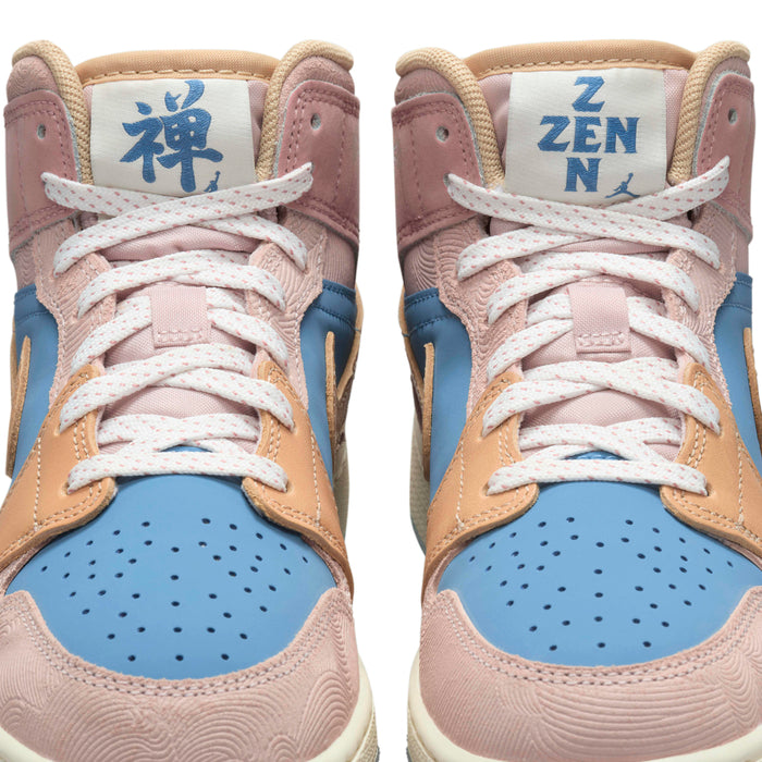 Air Jordan 1 Mid Sneaker School