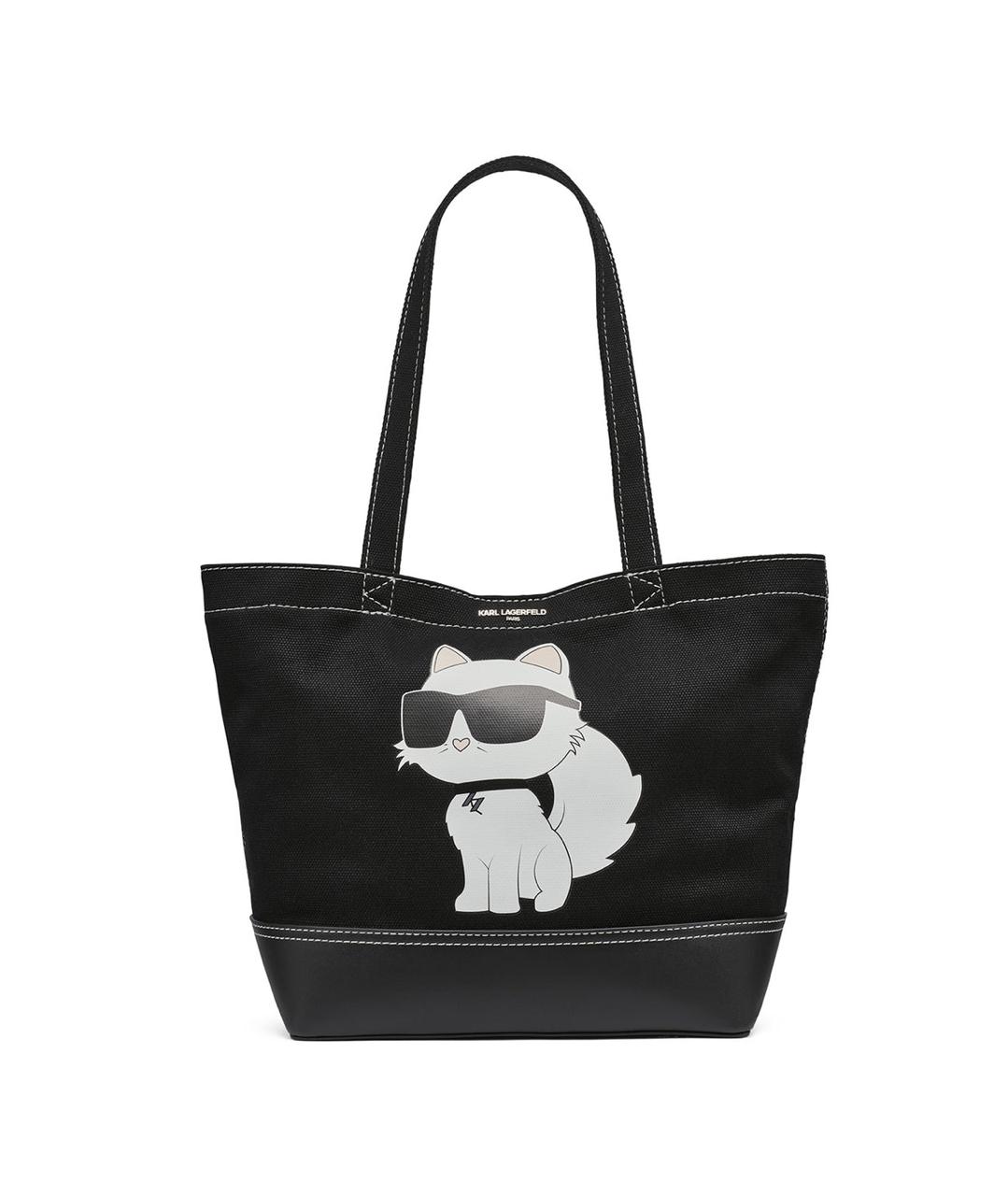 KARL LAGERFELD CANNES EAST WEST TOTE